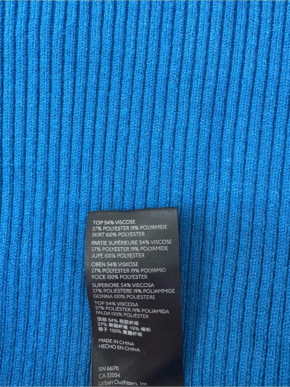 Anthropologie Cobalt Blue Rib-Knit Maxi Dress - Picture 4 of 8